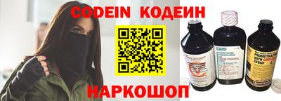 бошки Чапаевск