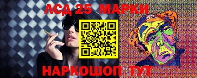 мяу мяу кристалл Чебаркуль