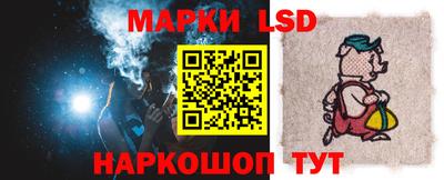 мяу мяу кристалл Чебаркуль