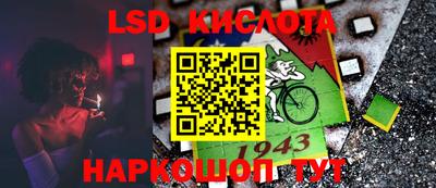 бошки Чапаевск