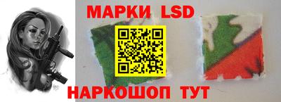 ешки Чебоксары