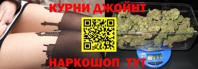 ешки Чебоксары