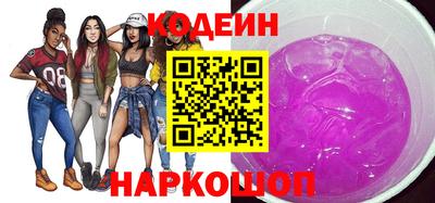 бошки Чапаевск