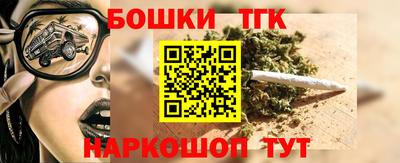 ешки Чебоксары