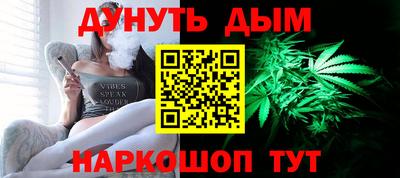 ешки Чебоксары