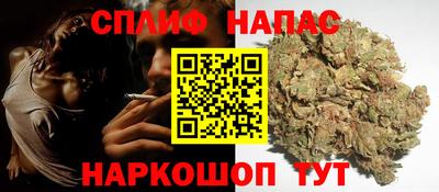 ешки Чебоксары