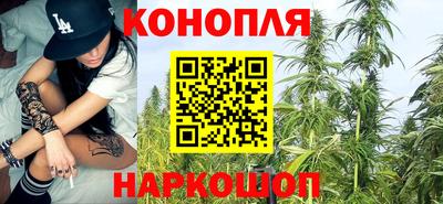 мяу мяу кристалл Чебаркуль