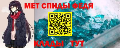 ешки Чебоксары