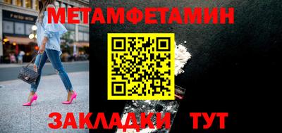 ешки Чебоксары