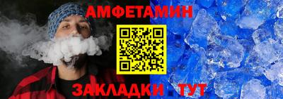 ешки Чебоксары
