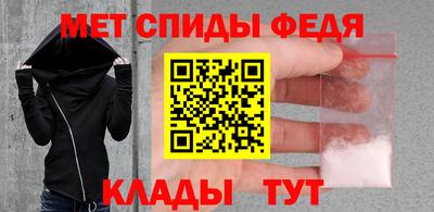ешки Чебоксары