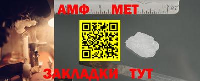 бошки Чапаевск