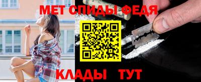 бошки Чапаевск