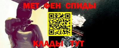 ешки Чебоксары