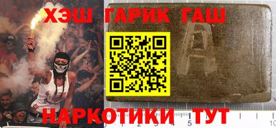 ешки Чебоксары