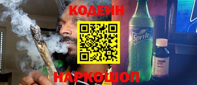 бошки Чапаевск